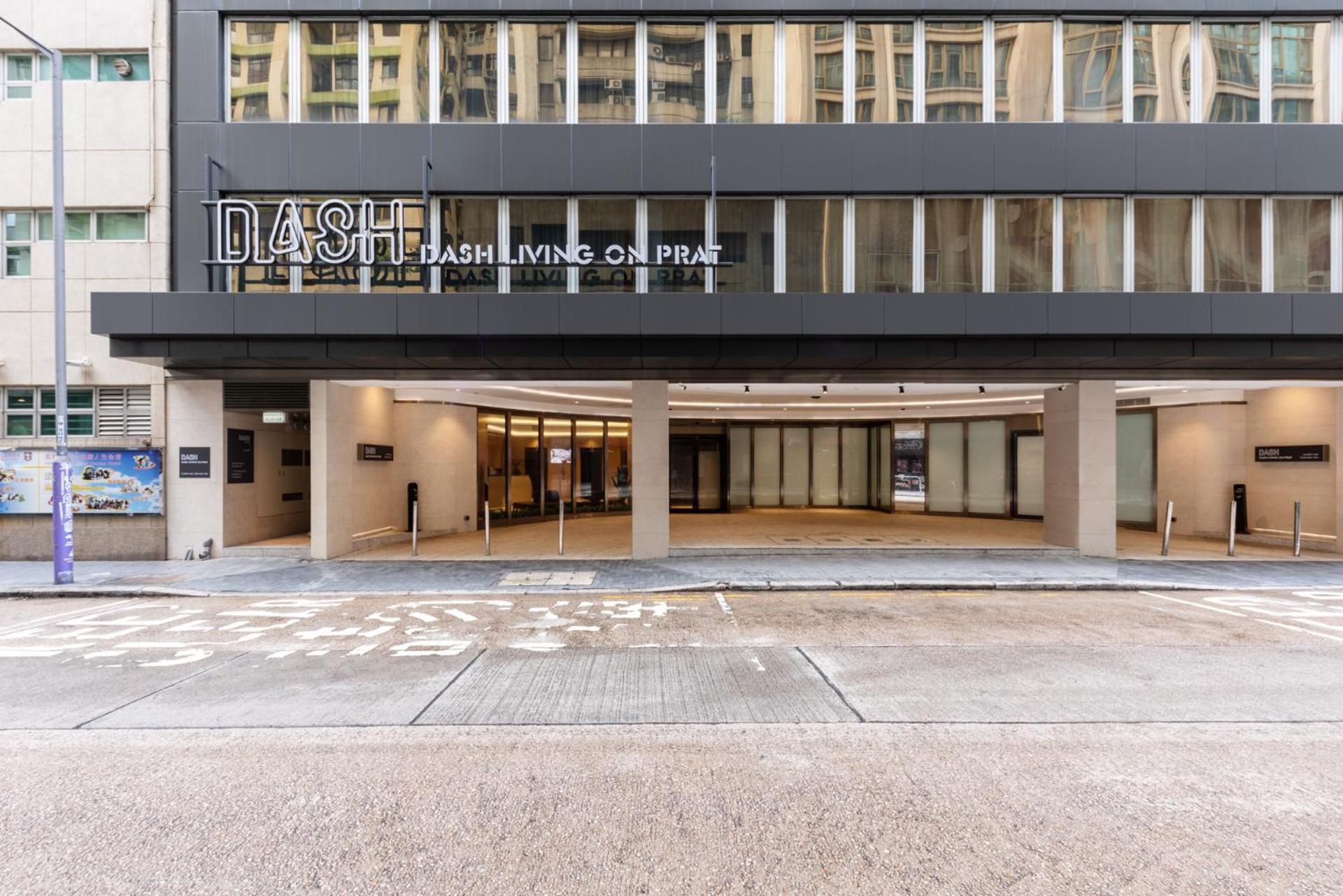 Dash Living On Prat Hong Kong Exterior photo