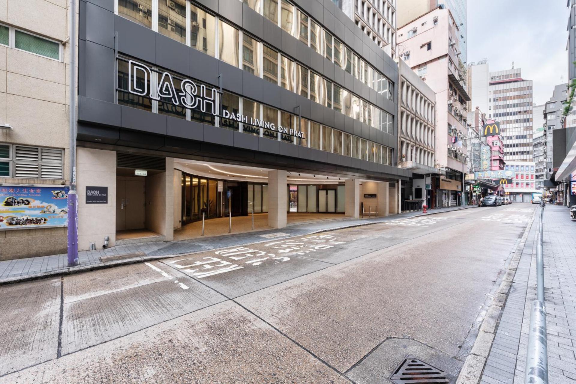 Dash Living On Prat Hong Kong Exterior photo